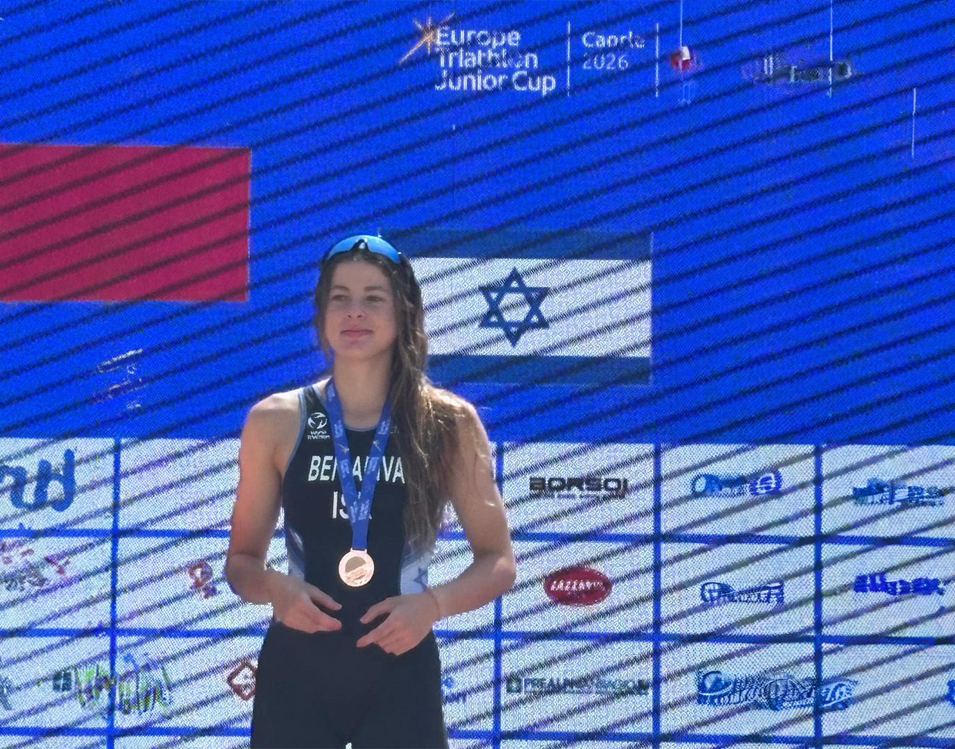 פודיומים והישגים חסרי תקדים בגביע אירופה לנוער באיטליה