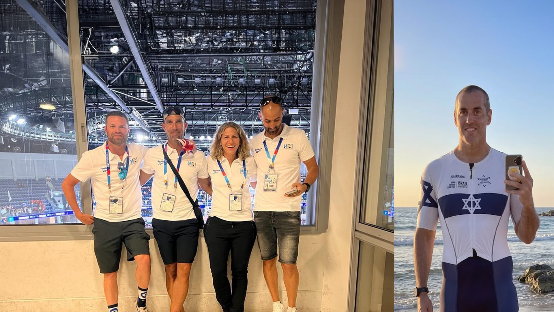 ברוכים הבאים לאתגר הגדול ביותר של המכביה 2026 – Maccabi Man / Maccabi Woman